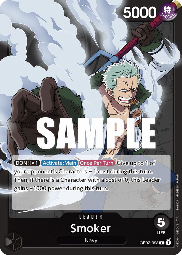 Paramount War - Smoker (OP-02)