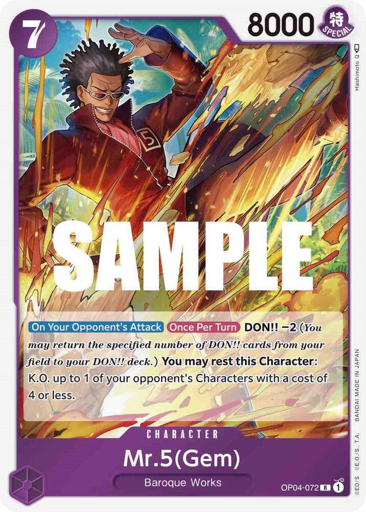 Extra Booster: Memorial Collection - Mr.5 (Gem) (EB-01)