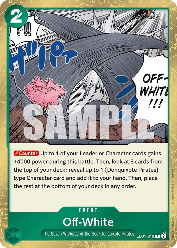 Extra Booster: Memorial Collection - Off-White (EB-01)