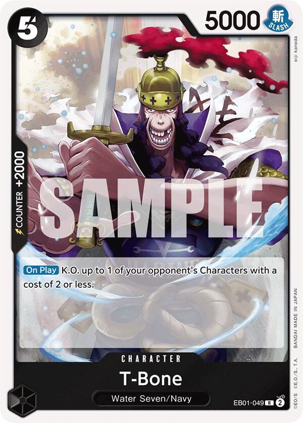 Extra Booster: Memorial Collection - T-Bone (EB-01)