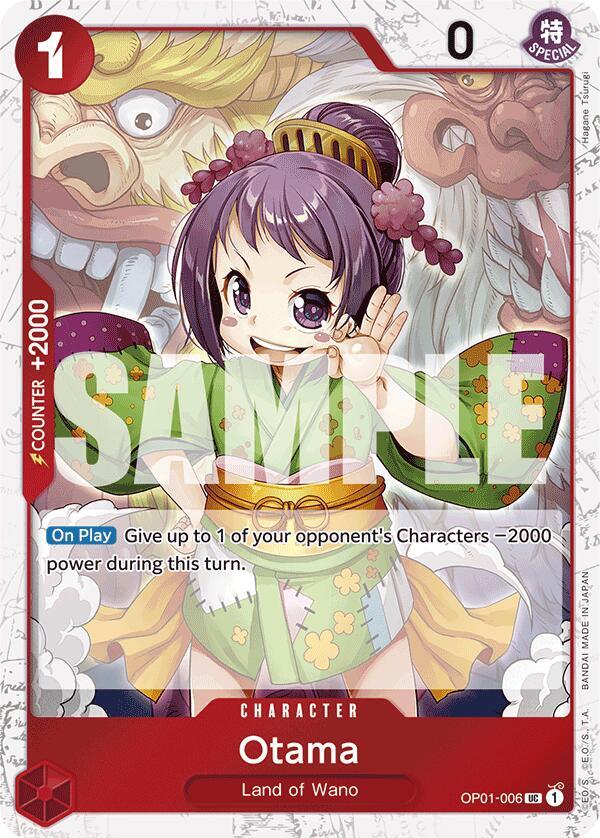 Premium Booster -The Best - Otama (Jolly Roger Foil) (PRB-01)