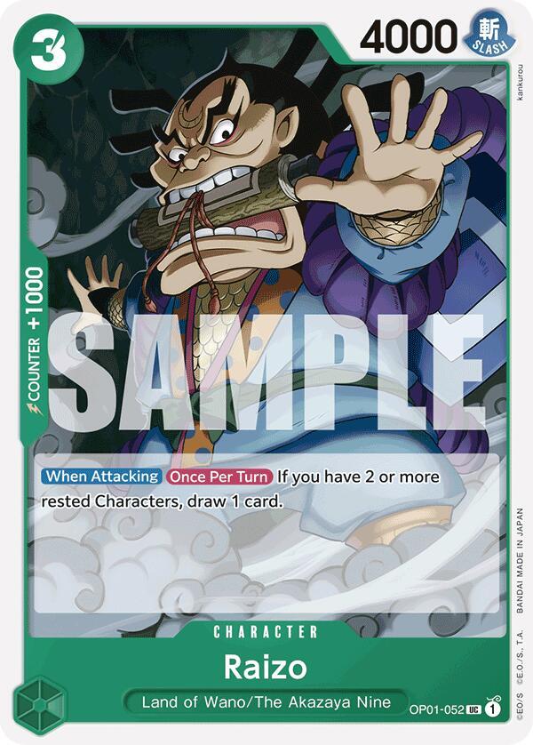 Premium Booster -The Best - Raizo (Reprint) (PRB-01)