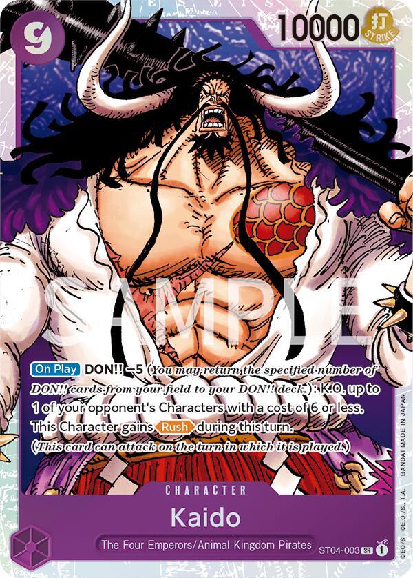 Kaido (003) - Revision Pack Cards