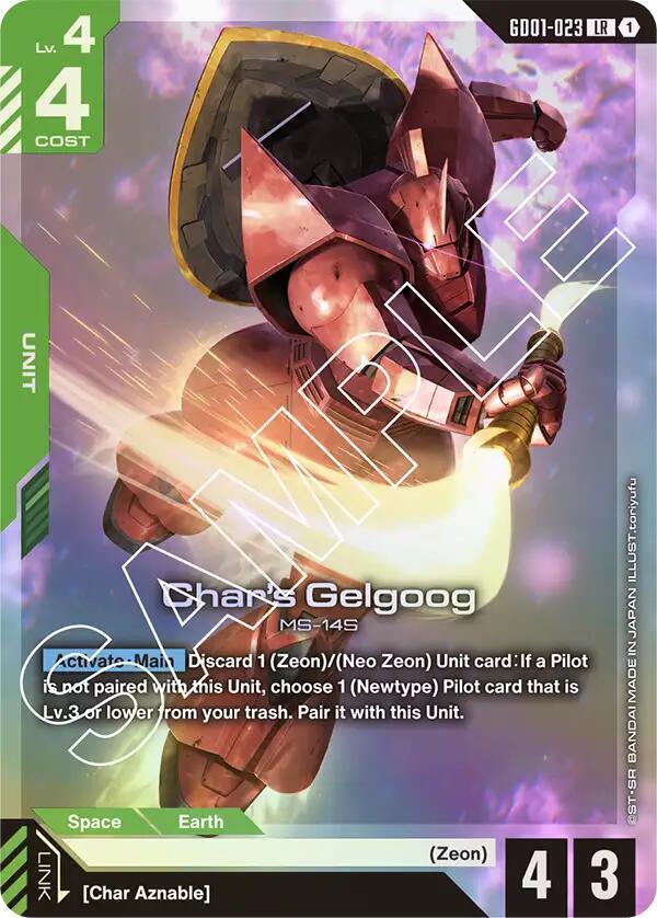 Gundam - Newtype Rising (GD01) - Char's Gelgoog