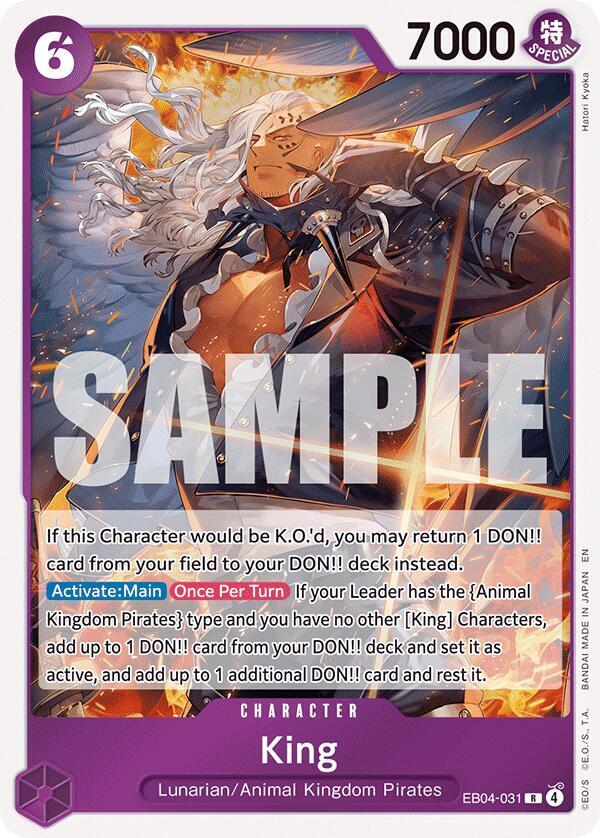 The Azure Sea's Seven - King (OP-14)