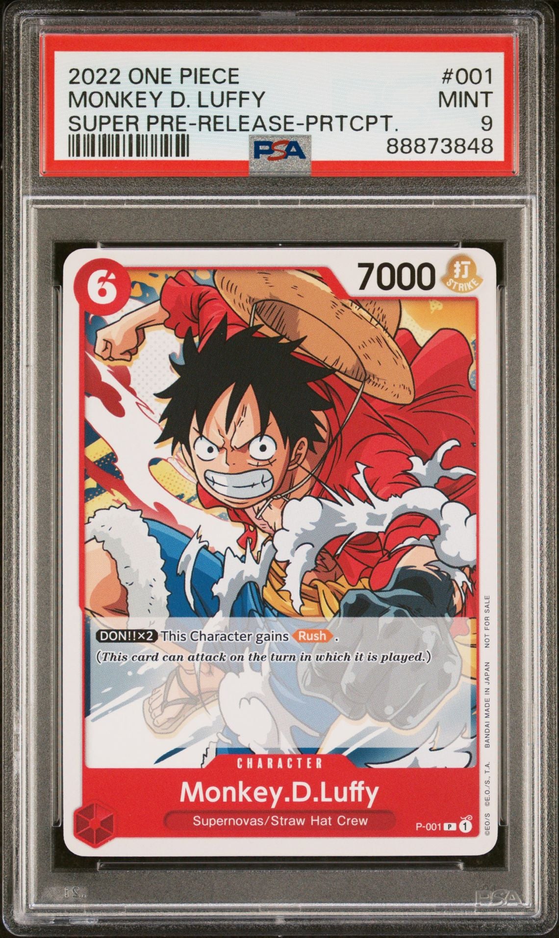 Ｍｏｎｋｅｙ．Ｄ．Ｌｕｆｆｙ Ｌ One Piece Wafers Card MONKEY.D.LUFFY No.7-11 very rare no