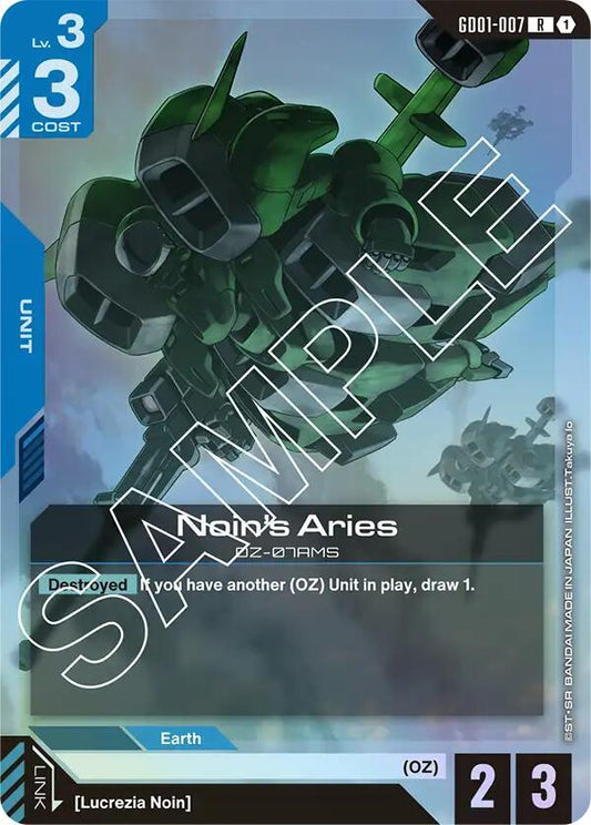 Gundam - Newtype Rising (GD01) - Noin's Aries
