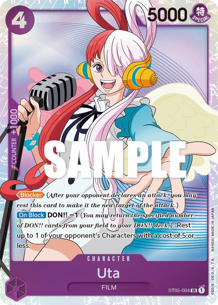 Uta - Starter Deck 5: Film Edition (ST-05)