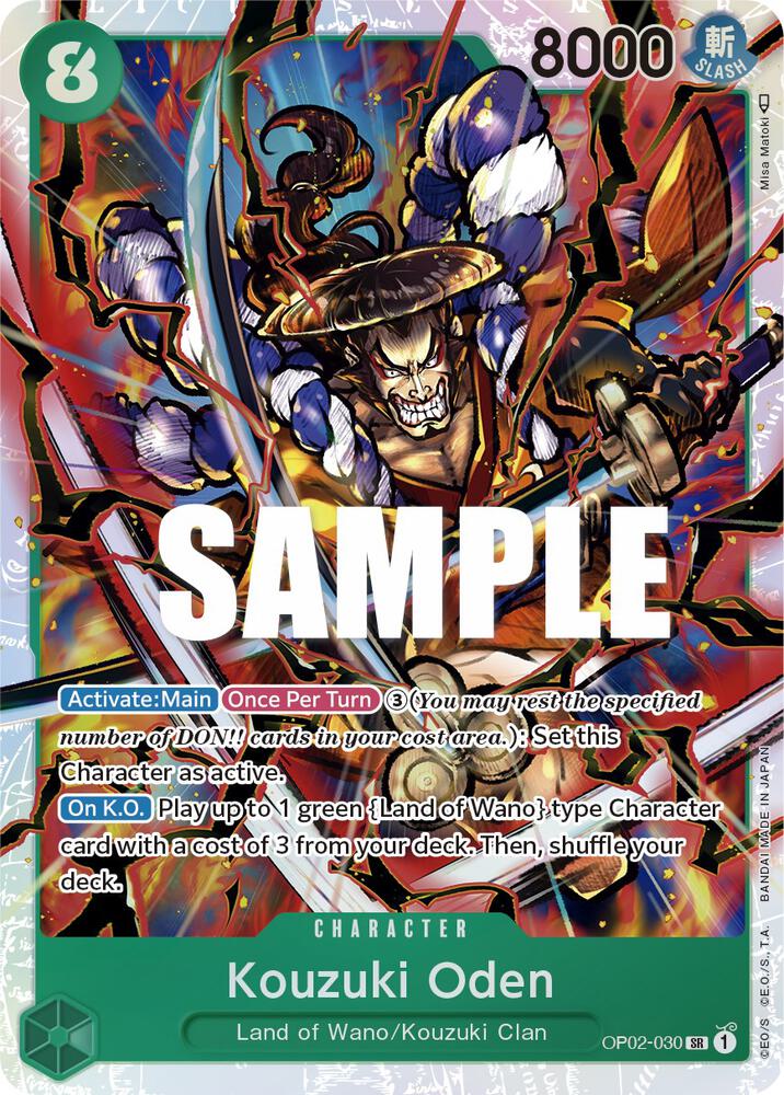 Paramount War - Kouzuki Oden (OP-02)