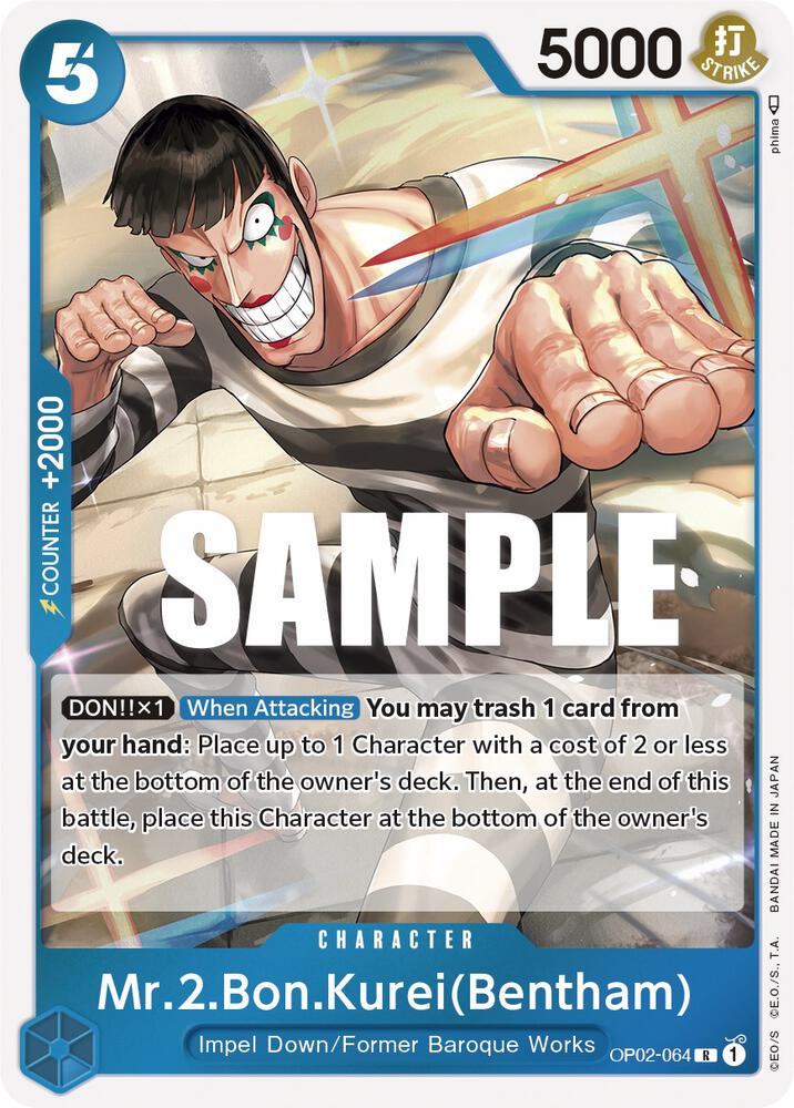 Paramount War - Mr.2.Bon.Kurei (Bentham) (OP-02)