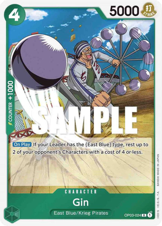 Pillars of Strength - Gin (OP-03)