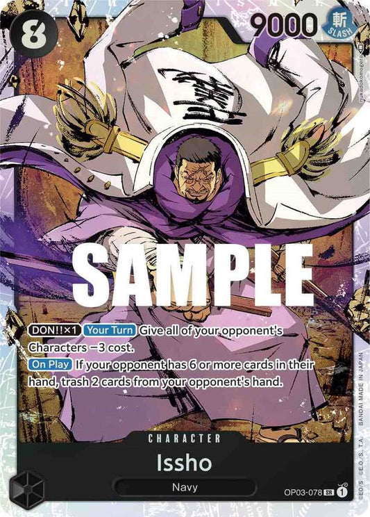 Pillars of Strength - Issho (OP-03)