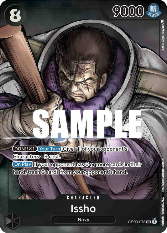 Pillars of Strength - Issho (Alternate Art) (OP-03)