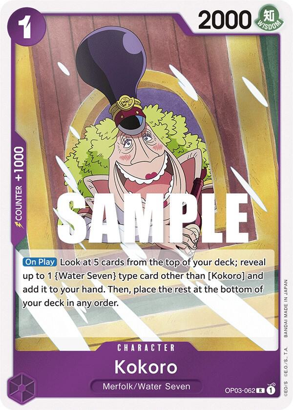 Pillars of Strength - Kokoro (OP-03)