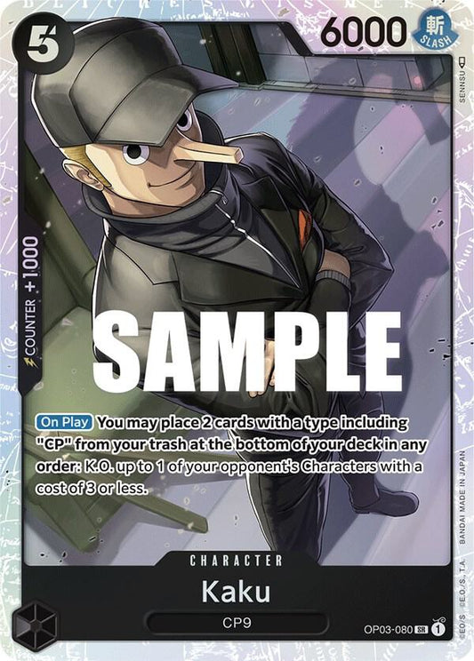 Kaku - Pillars of Strength (OP-03)