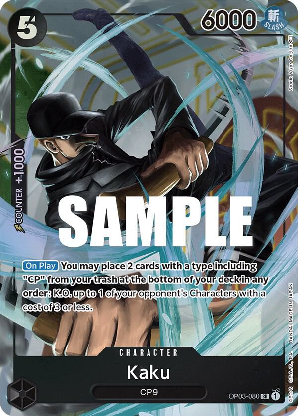 Pillars of Strength - Kaku (Alternate Art) (OP-03)
