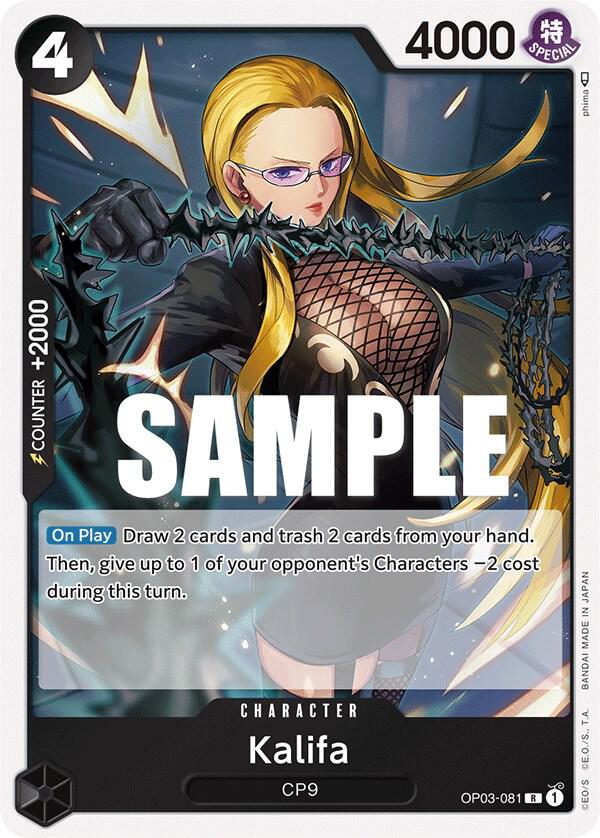 Pillars of Strength - Kalifa (081) (OP-03)