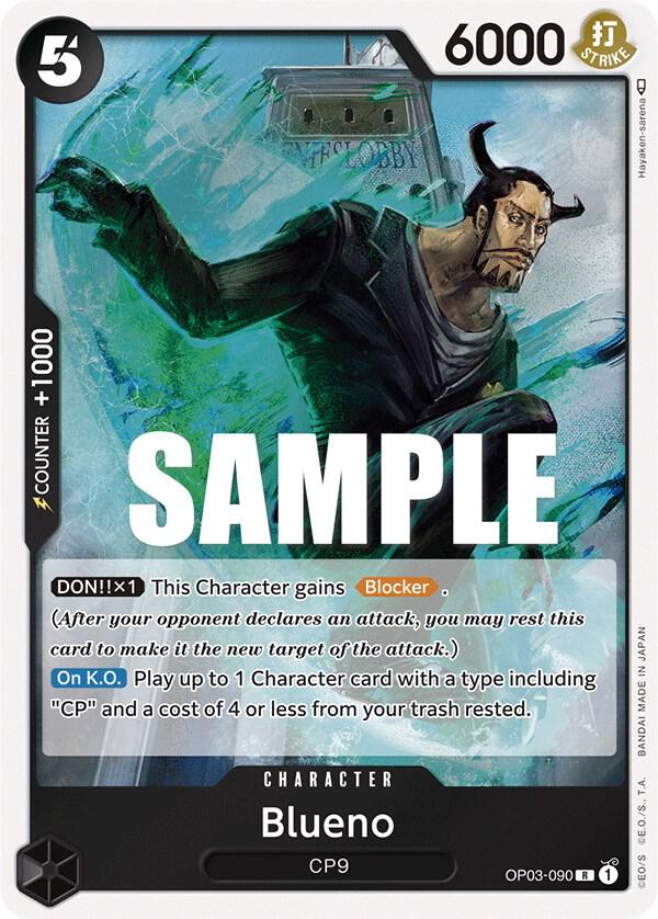 Pillars of Strength - Blueno (OP-03)