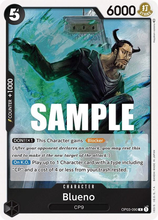 Pillars of Strength - Blueno (OP-03)