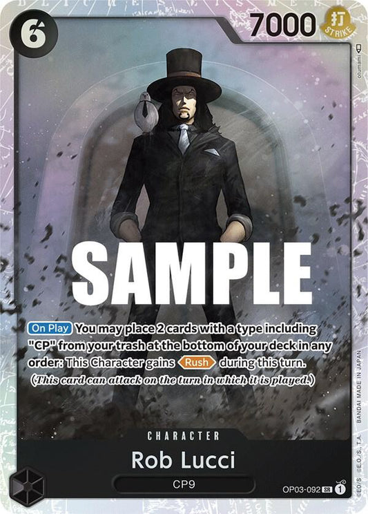 Pillars of Strength - Rob Lucci (OP-03)