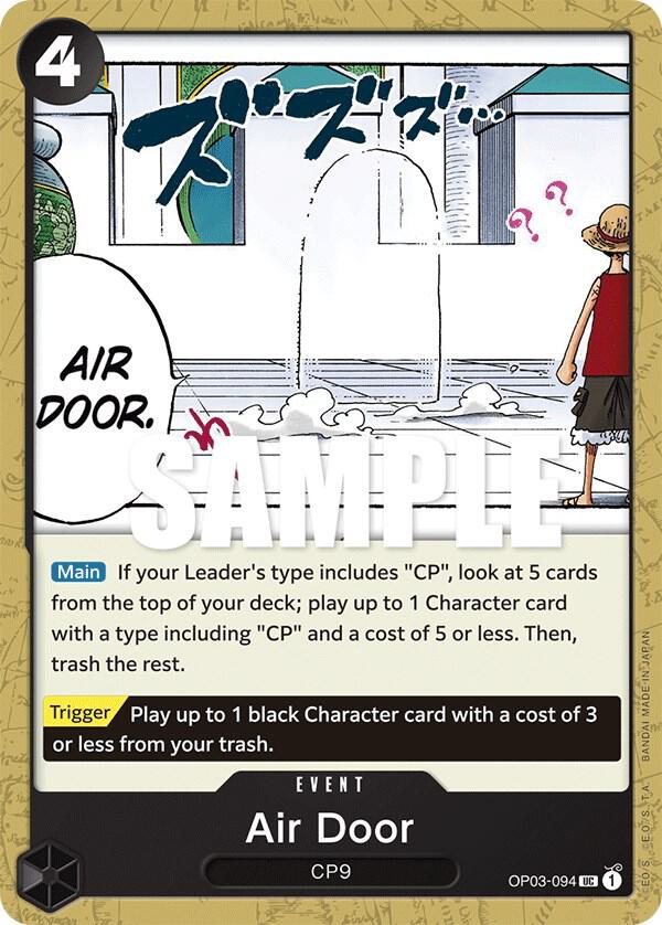 Pillars of Strength - Air Door (OP-03)