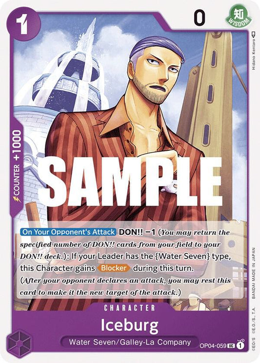 Kingdoms of Intrigue - Iceburg (OP-04)