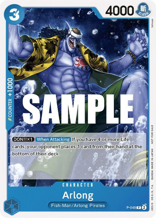 Arlong (Sealed Battle Kit Vol. 1) - One Piece Promotion Cards