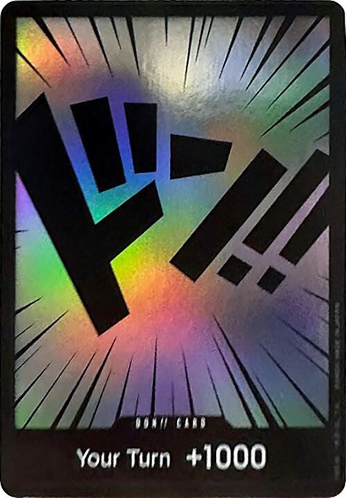 DON!! Card - Ultra Deck: The Three Captains (ST-10)