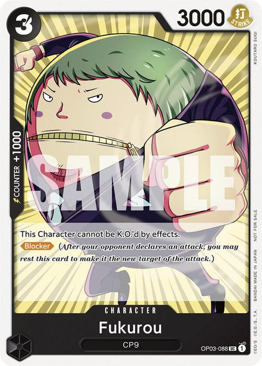Fukurou (Tournament Pack Vol. 6) - One Piece Promotion Cards