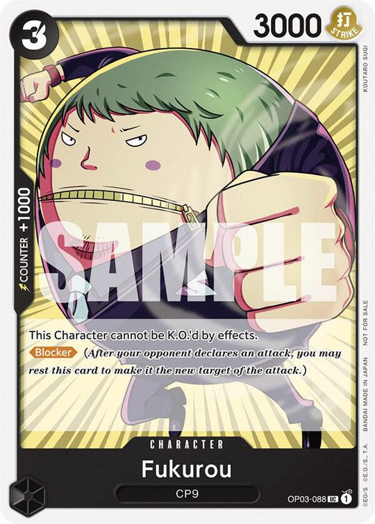 Fukurou (Tournament Pack Vol. 6) - One Piece Promotion Cards