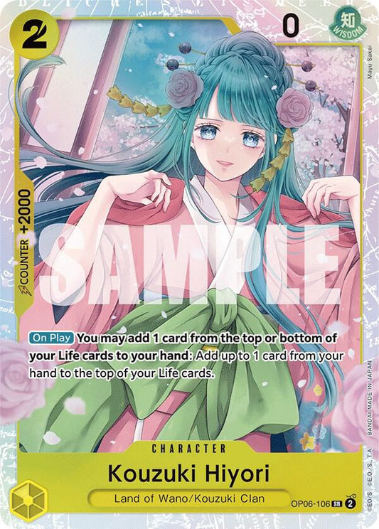 Kouzuki Hiyori - Wings of the Captain (OP-06)