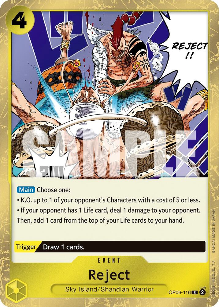 Wings of the Captain - Reject (OP-06)