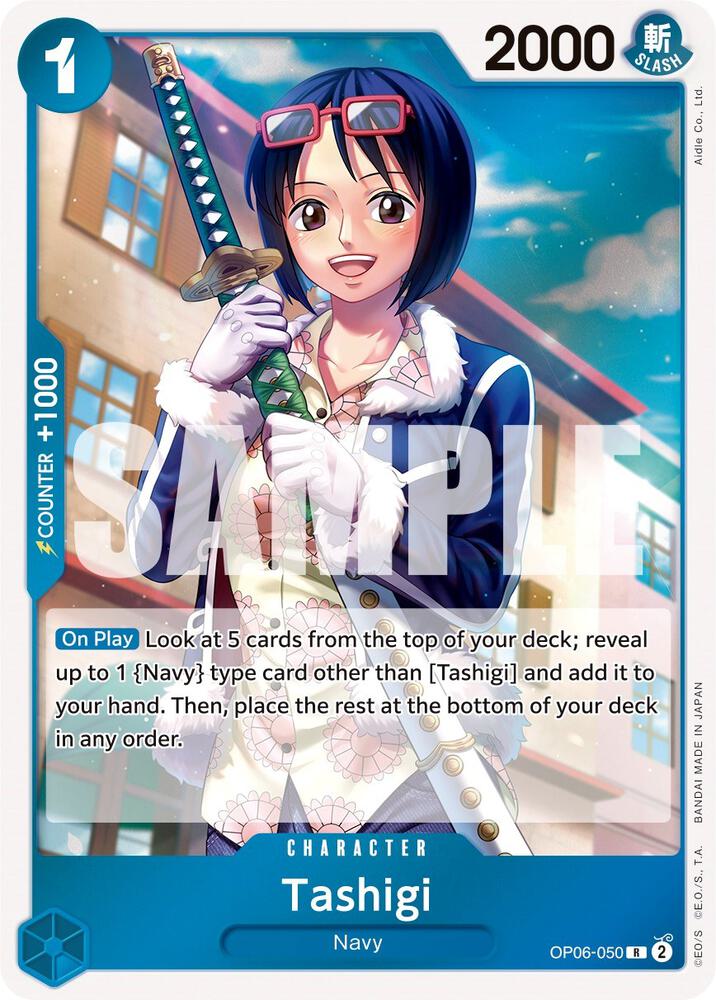 Wings of the Captain - Tashigi (OP-06)