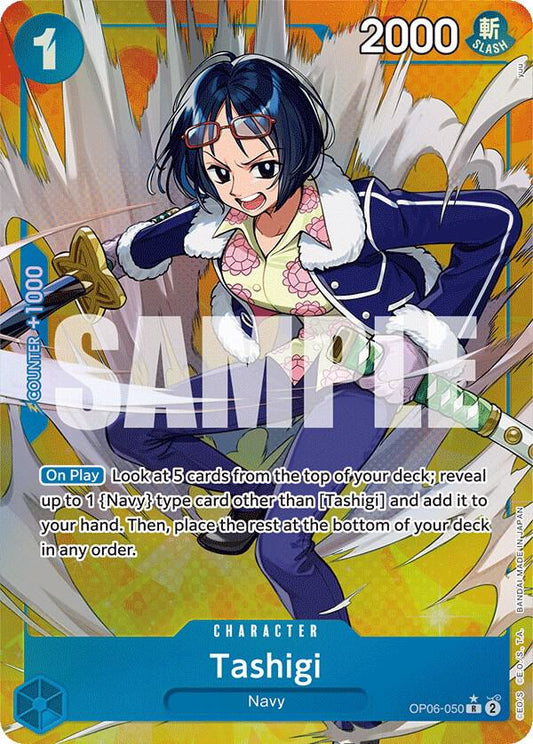 Wings of the Captain - Tashigi (Alternate Art) (OP-06)