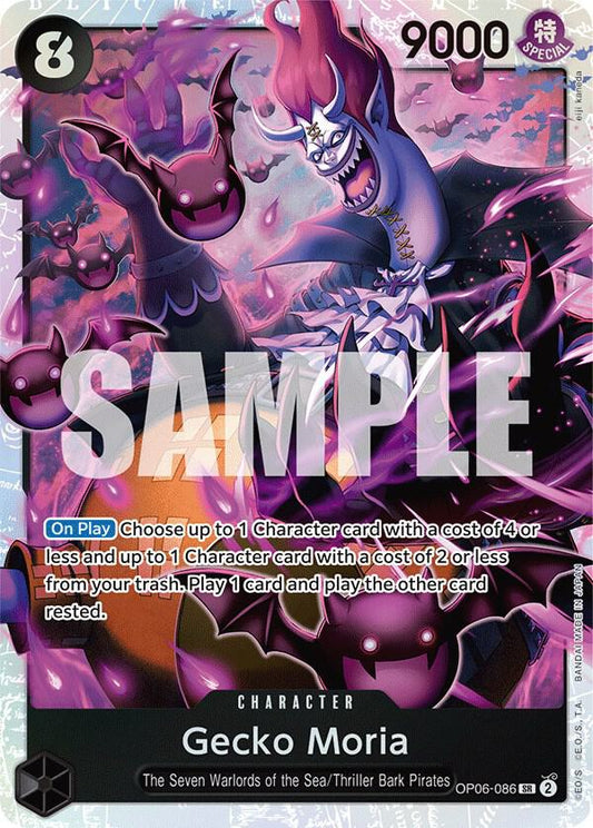 Wings of the Captain - Gecko Moria (OP-06)