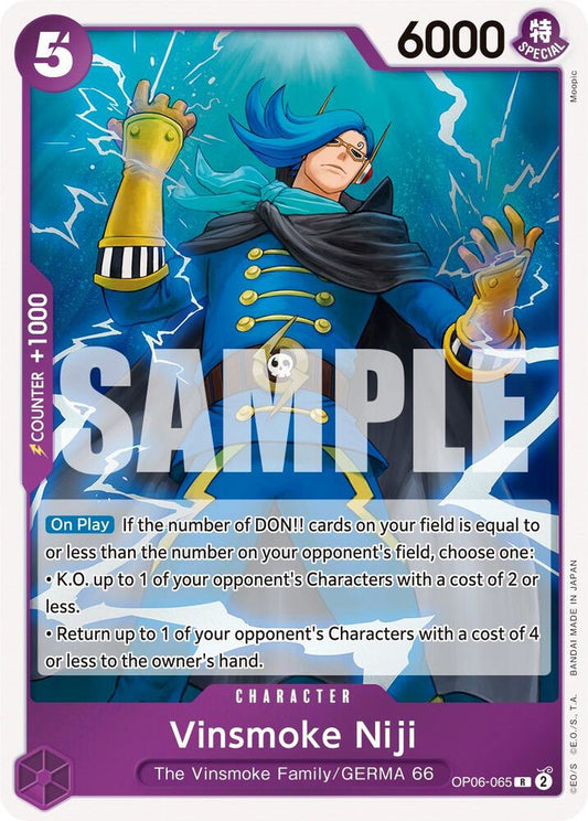 Wings of the Captain - Vinsmoke Niji (OP-06)