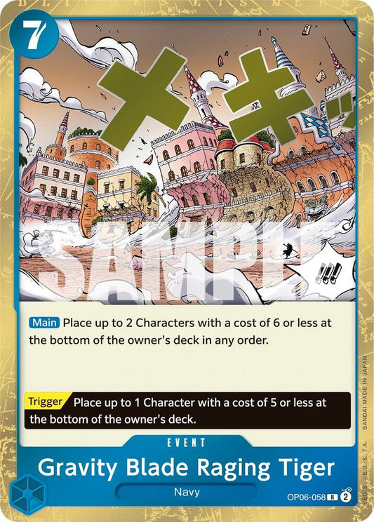 Wings of the Captain - Gravity Blade Raging Tiger (OP-06)