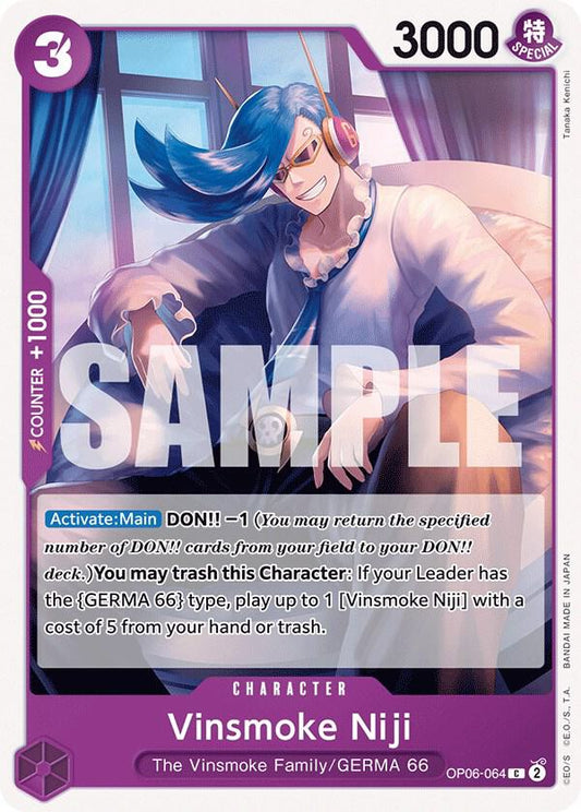 Wings of the Captain - Vinsmoke Niji (OP-06)