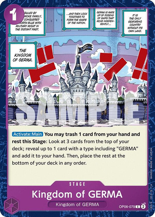 Wings of the Captain - Kingdom of GERMA (OP-06)
