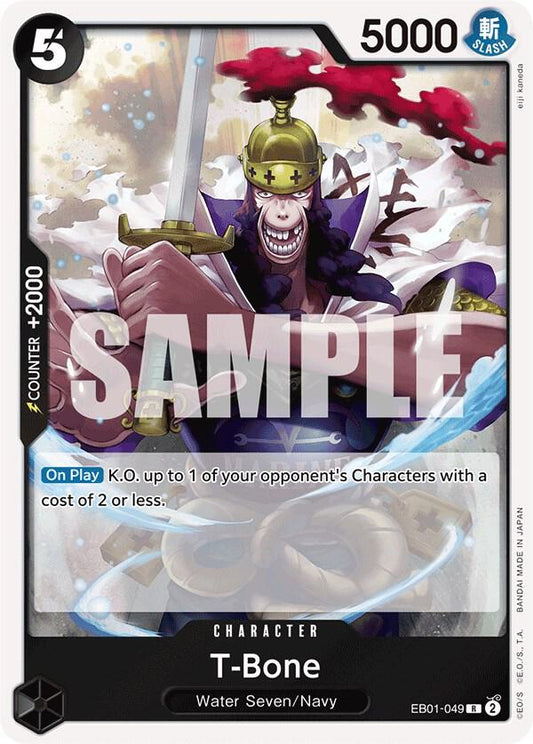 Extra Booster: Memorial Collection - T-Bone (EB-01)