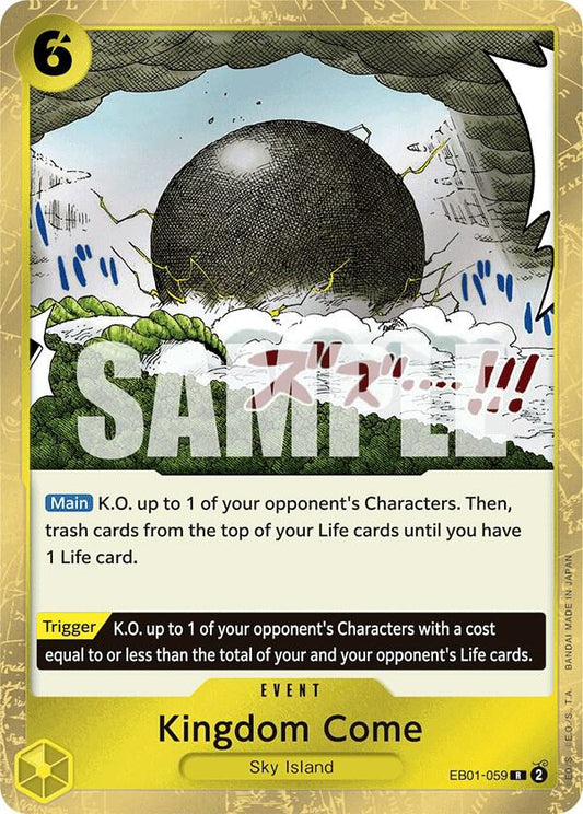 Extra Booster: Memorial Collection - Kingdom Come (EB-01)