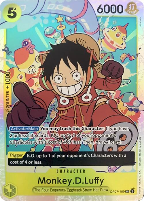 500 Years in the Future - Monkey.D.Luffy (109) (OP-07) OP07-109