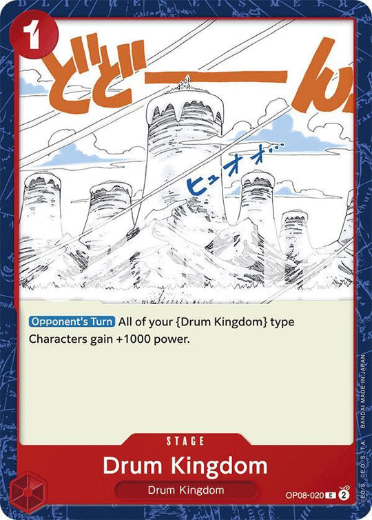 Two Legends - Drum Kingdom (OP-8) OP08-020