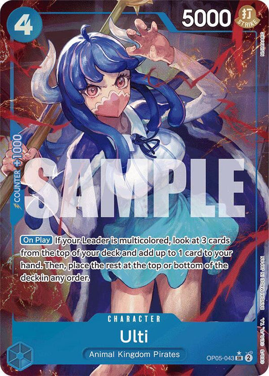 Premium Booster -The Best - Ulti (Alternate Art) (PRB-01)