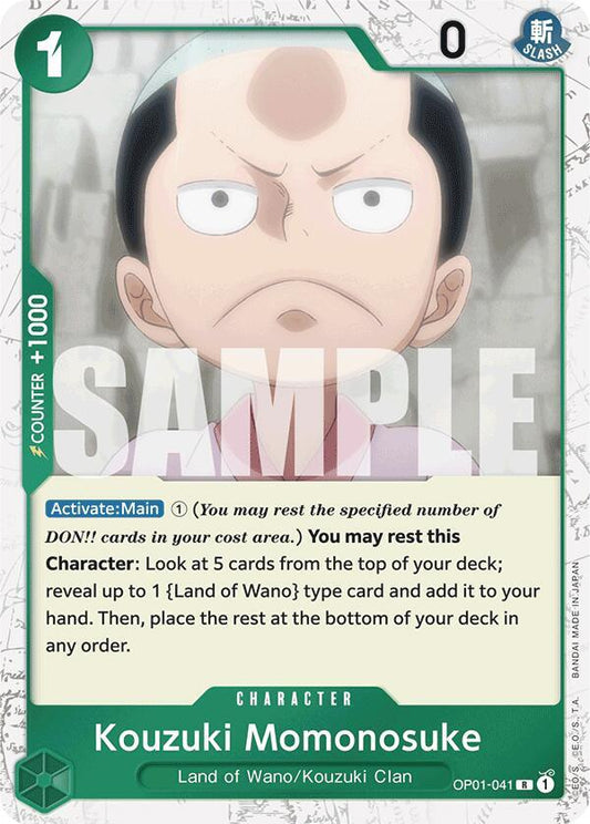 Premium Booster -The Best - Kouzuki Momonosuke (Jolly Roger Foil) (PRB-01)