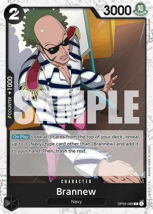 Premium Booster -The Best - Brannew (Jolly Roger Foil) (PRB-01)
