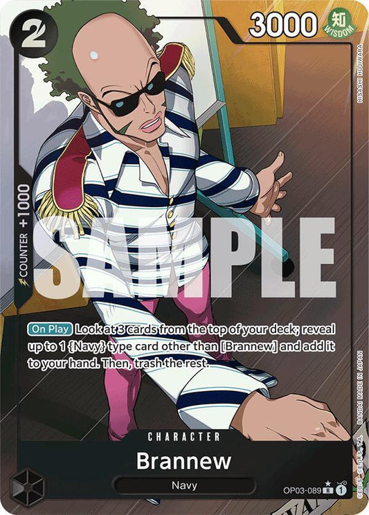 Premium Booster -The Best - Brannew (Full Art) (PRB-01)