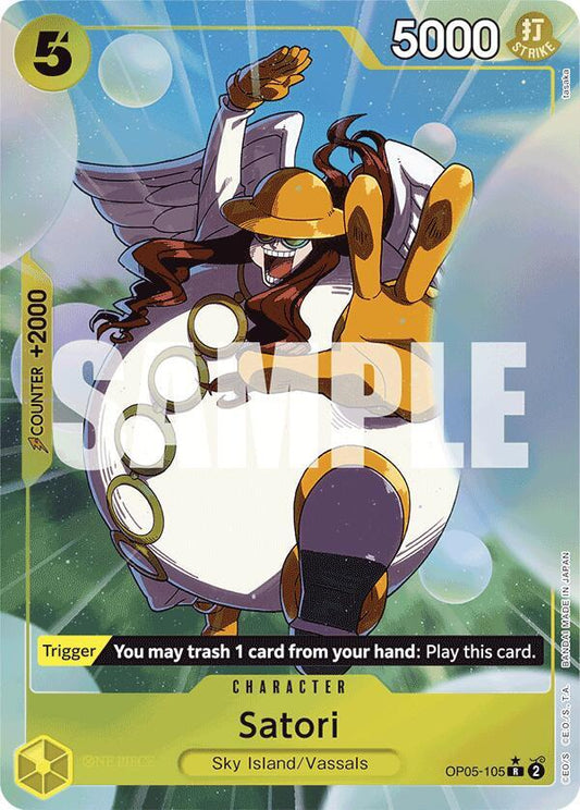 Premium Booster -The Best - Satori (Alternate Art) (PRB-01)