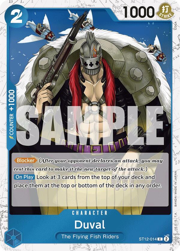 Premium Booster -The Best - Duval (Jolly Roger Foil) (PRB-01)