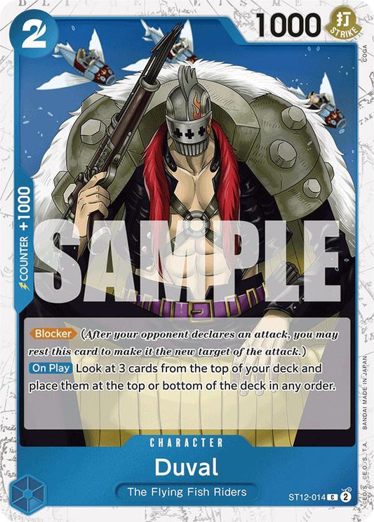 Premium Booster -The Best - Duval (Jolly Roger Foil) (PRB-01)
